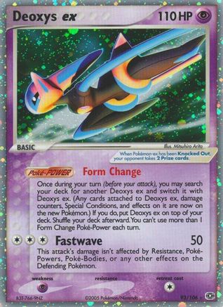 Deoxys ex (Speed Forme) 093  Emerald - Ultra Rare