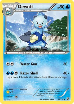 Dewott (29) 029/114  - Reverse Holofoil Black and White - Uncommon