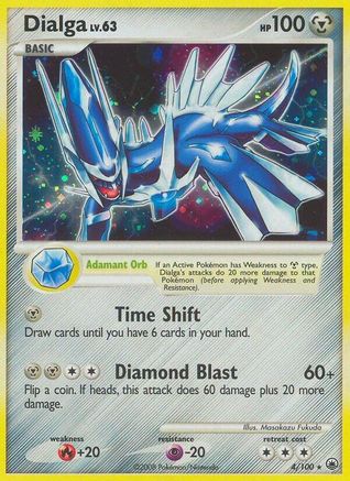 Dialga 004  - Reverse Holofoil Majestic Dawn - Holo Rare