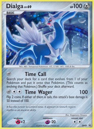 Dialga DP49  - Holofoil Diamond and Pearl Promos - Promo
