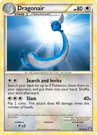 Dragonair 032  - Reverse Holofoil Triumphant - Uncommon
