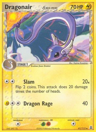 Dragonair 041/113  - Reverse Holofoil Delta Species - Uncommon