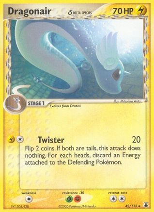Dragonair 042/113  Delta Species - Uncommon