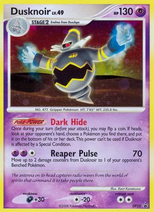 Dusknoir DP33  - Holofoil Diamond and Pearl Promos - Promo