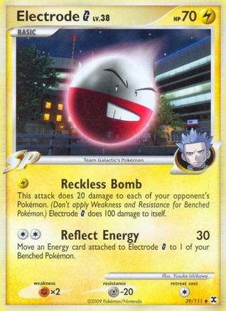 Electrode G 039  Rising Rivals - Uncommon