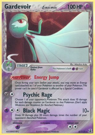 Gardevoir (Delta Species) 006  - Holofoil Delta Species - Holo Rare