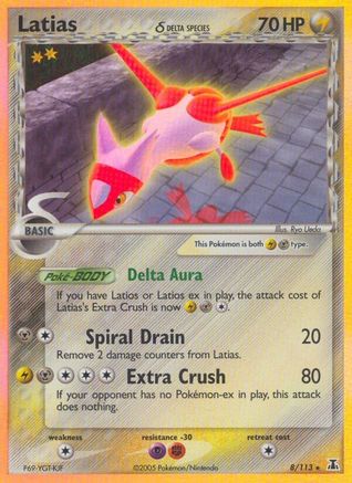 Latias (Delta Species) 008  - Holofoil Delta Species - Holo Rare