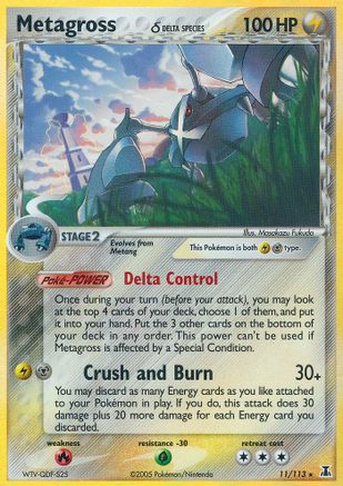 Metagross (Delta Species) 011  - Holofoil Delta Species - Holo Rare