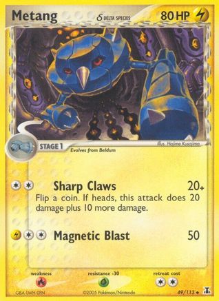 Metang (Delta Species) 049  - Reverse Holofoil Delta Species - Uncommon