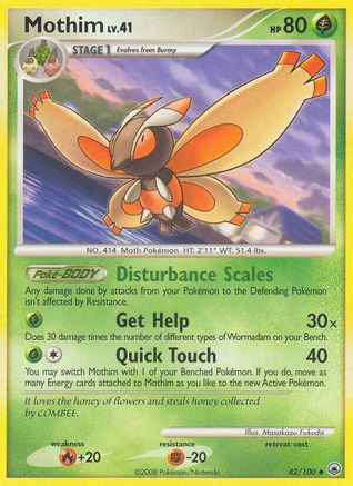Mothim 042  Majestic Dawn - Uncommon