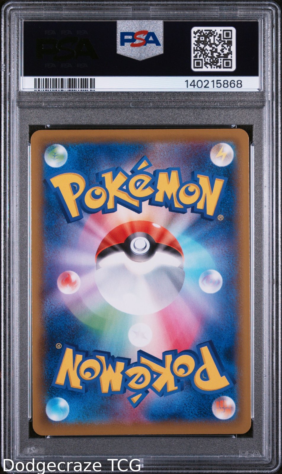 2021 Pokemon Eevee Heroes Espeon V 080/069 Japanese PSA 10