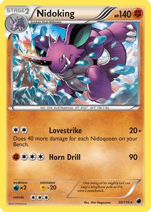 Nidoking 058  - Reverse Holofoil Plasma Freeze - Rare