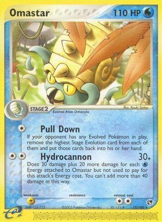 Omastar 019  Sandstorm - Rare