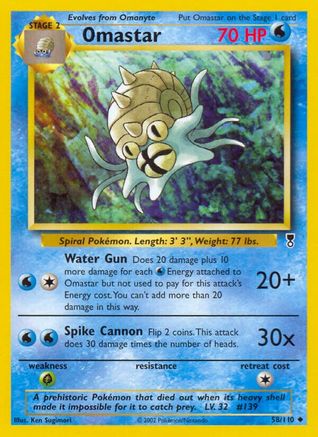 Omastar 058  - Reverse Holofoil Legendary Collection - Uncommon
