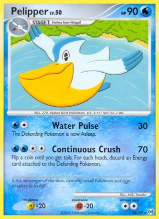 Pelipper (24) 024  Arceus - Rare