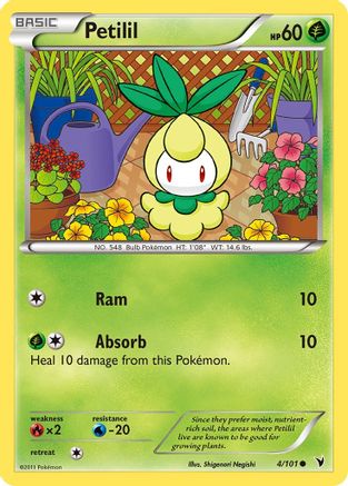 Petilil 004  - Reverse Holofoil Noble Victories - Common