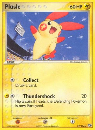 Plusle 039  Emerald - Uncommon