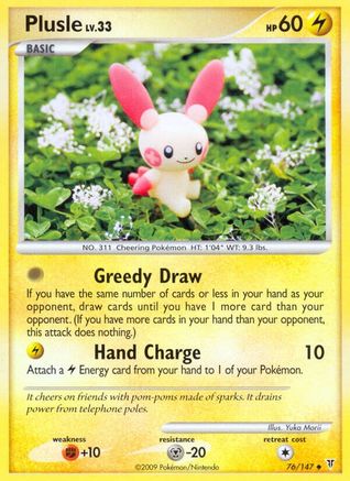 Plusle 076  - Reverse Holofoil Supreme Victors - Uncommon