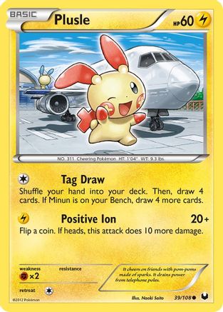 Plusle 039/108  Dark Explorers - Common