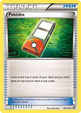 Pokedex 098  - Reverse Holofoil Black and White - Uncommon