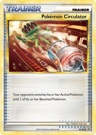 Pokemon Circulator 081  Unleashed - Uncommon