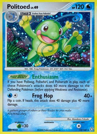 Politoed 012  - Holofoil Legends Awakened - Holo Rare