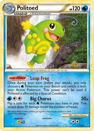 Politoed 007  - Reverse Holofoil Unleashed - Holo Rare