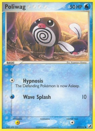 Poliwag 067/115  Unseen Forces - Common