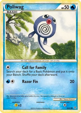 Poliwag 058  - Reverse Holofoil Unleashed - Common