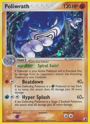 Poliwrath 011  - Holofoil Unseen Forces - Holo Rare