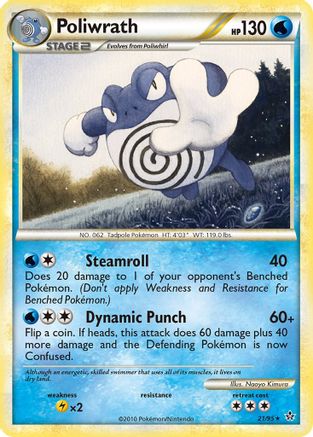 Poliwrath 021  Unleashed - Rare