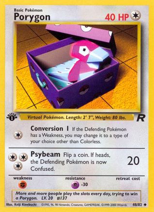 Porygon 048/82  - 1st Edition Team Rocket - Uncommon