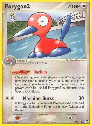 Porygon2 025  - Reverse Holofoil Delta Species - Rare