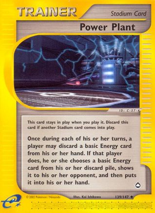 Power Plant 139  - Reverse Holofoil Aquapolis - Uncommon