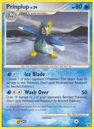 Prinplup 044  - Reverse Holofoil Majestic Dawn - Uncommon