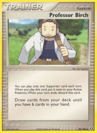 Professor Birch 082  - Reverse Holofoil Emerald - Uncommon