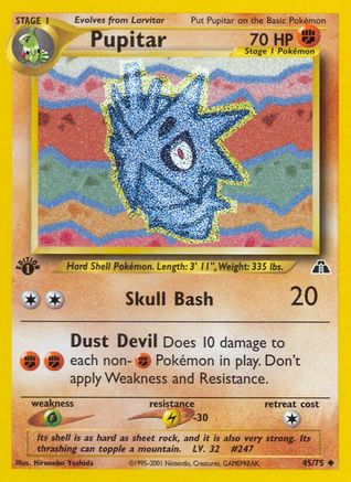 Pupitar 045/75  - 1st Edition Neo Discovery - Uncommon