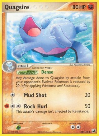 Quagsire 044  - Reverse Holofoil Unseen Forces - Uncommon