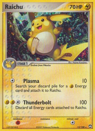 Raichu 012/108  - Reverse Holofoil Power Keepers - Holo Rare