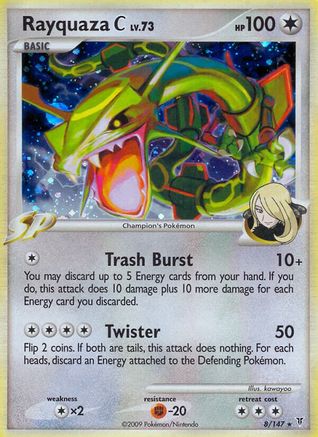 Rayquaza C 008  - Holofoil Supreme Victors - Holo Rare