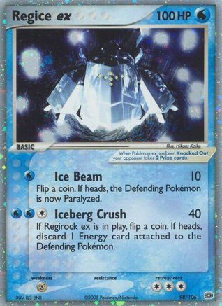 Regice ex 098  Emerald - Ultra Rare
