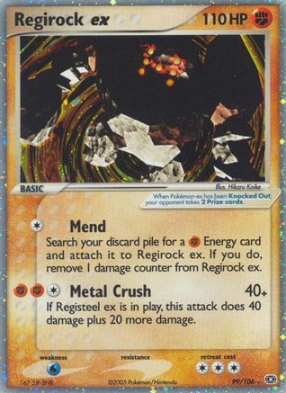 Regirock ex 099  Emerald - Ultra Rare