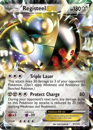 Registeel EX 081  - Holofoil Dragons Exalted - Ultra Rare