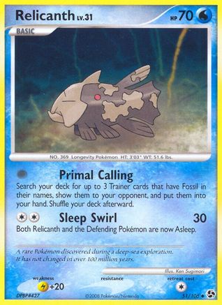 Relicanth 051  - Reverse Holofoil Great Encounters - Uncommon