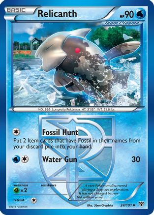 Relicanth (Team Plasma) 024  Plasma Blast - Uncommon