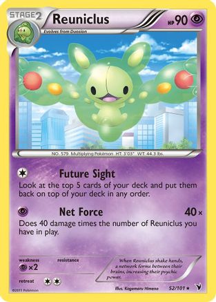 Reuniclus (52) 052  Noble Victories - Rare