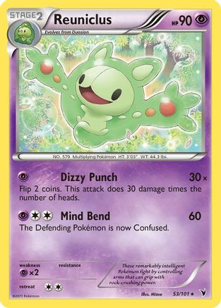 Reuniclus (53) 053  Noble Victories - Rare
