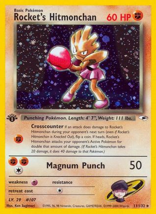 Rocket's Hitmonchan 011/132  - 1st Edition Holofoil Gym Heroes - Holo Rare