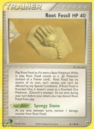 Root Fossil 092  Sandstorm - Common
