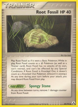 Root Fossil 080  Legend Maker - Common